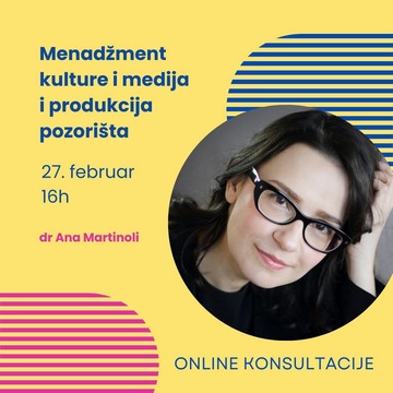 Линк за online консултације - Менаџмент културе и медија и продукција позоришта 27.02.2023.