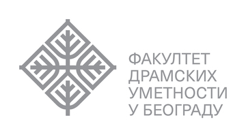 КОНКУРС ЗА УЧЕШЋЕ НА УМФЕСТИ-У – СТУДЕНТСКОМ ФЕСТИВАЛУ УНИВЕРЗИТЕТА УМЕТНОСТИ У БЕОГРАДУ