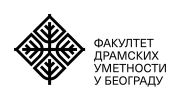 ТЕРМИНИ КОНСУЛТАЦИЈА ЗА ПРИЈЕМНИ ИСПИТ - ВИЗУЕЛНИ ЕФЕКТИ, АНИМАЦИЈА И ГЕЈМ АРТ 2025/2026.