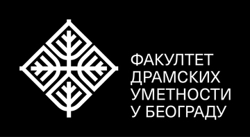 ТЕРМИНИ КОНСУЛТАЦИЈА ЗА ПРИЈЕМНИ ИСПИТ - ПОЗОРИШНА РЕЖИЈА 2025/2026.