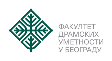 КОНСУЛТАЦИЈЕ ЗА ПРИЈЕМНИ ИСПИТ - ВИЗУЕЛНИ ЕФЕКТИ, АНИМАЦИЈА И ГЕЈМ АРТ - 12.02.2026.