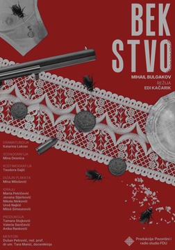 /uploads/attachment/vest/1562/Bekstvo_-_poster.jpg