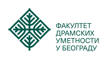РАСПОРЕД ПОЛАГАЊА ПРИЈЕМНОГ ИСПИТА ЗА ГЛУМУ, ПО ДАНИМА - 2026/2027