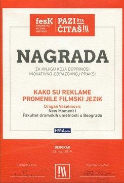 Награда професору Драгану Веселиновићу