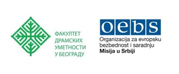 ОЕБС стипендије за мастер програм Дигитална трансформација медија и културе