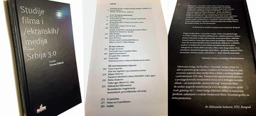 Промоција књиге СТУДИЈЕ ФИЛМА И /ЕКРАНСКИХ/ МЕДИЈА: СРБИЈА 3.0