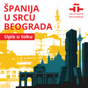 Курсеви шпанског језика на Институту Сервантес